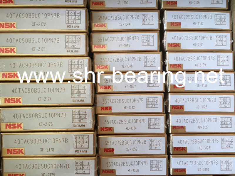 NSK ball screw support bearing 35TAC72BSUC10PN7B CNC machine used